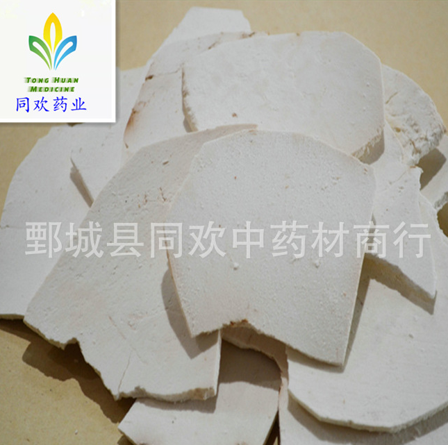 QQ截图20191130222638.png