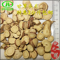 210ce546150c8695ed34e13355ba536c_副本.jpg
