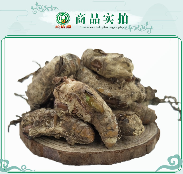 jinchanhuagezitong07.jpg