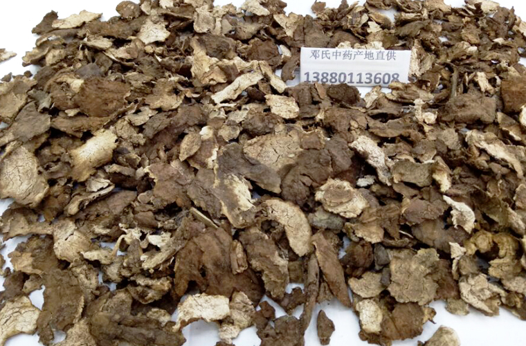 fulingpial014.jpg
