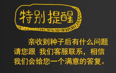 360截图20180818120327435.jpg