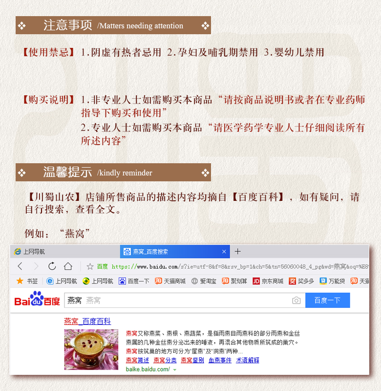 cstcssnsharendaiketonghuo015.jpg