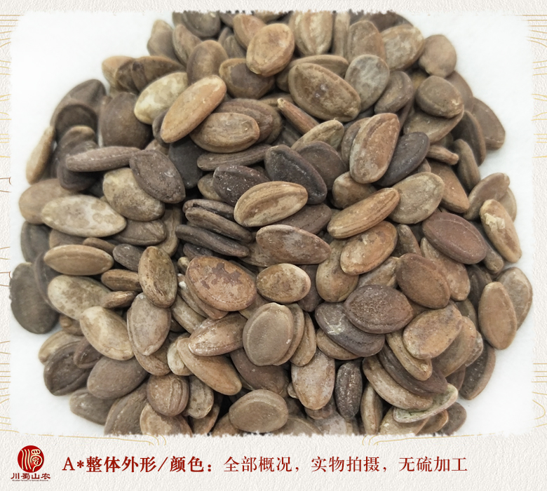 cstcssngualouzishuangbianxuan08.jpg