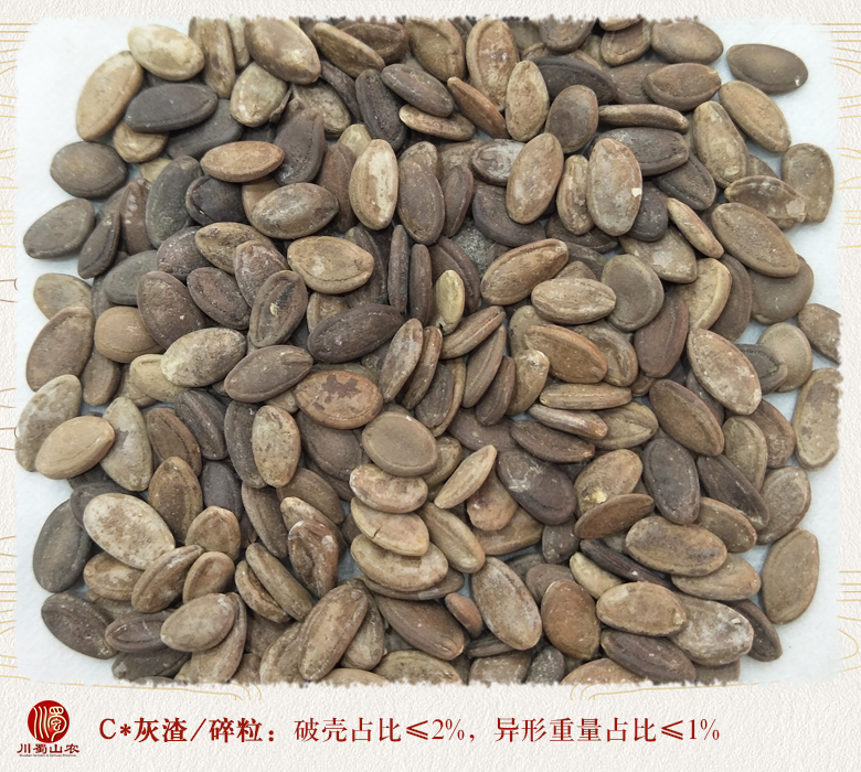 cstcssngualouzishuangbianxuan010.jpg