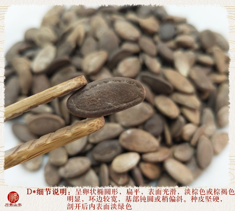 cstcssngualouzishuangbianxuan011.jpg