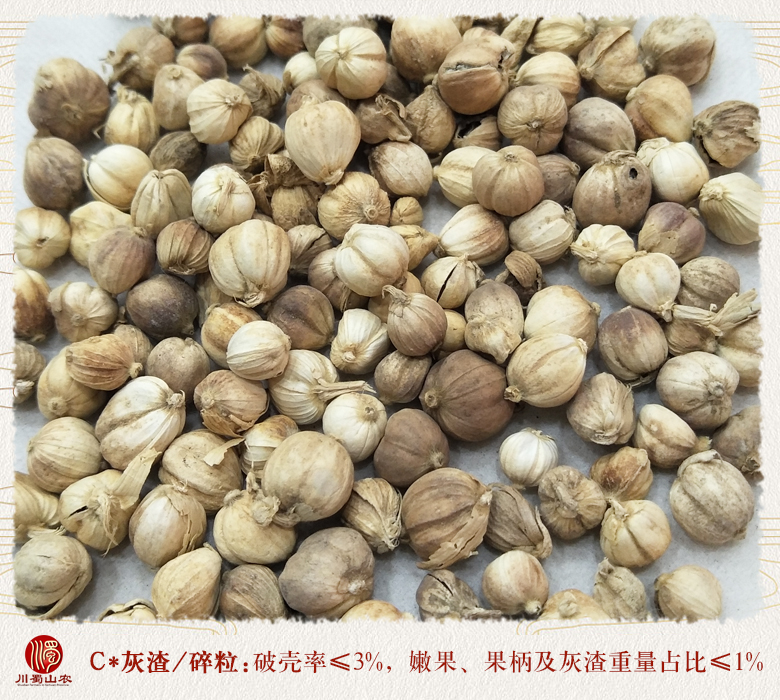 cstcssnbaidoukouwuliutong010.jpg
