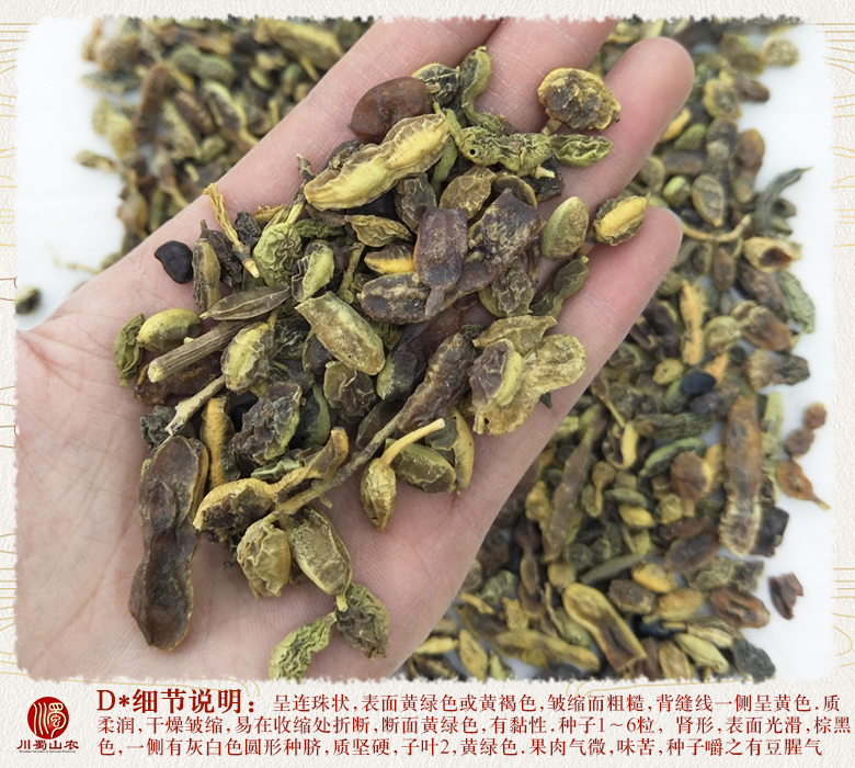 cstcssnhuaijiaogezitonghuo011.jpg