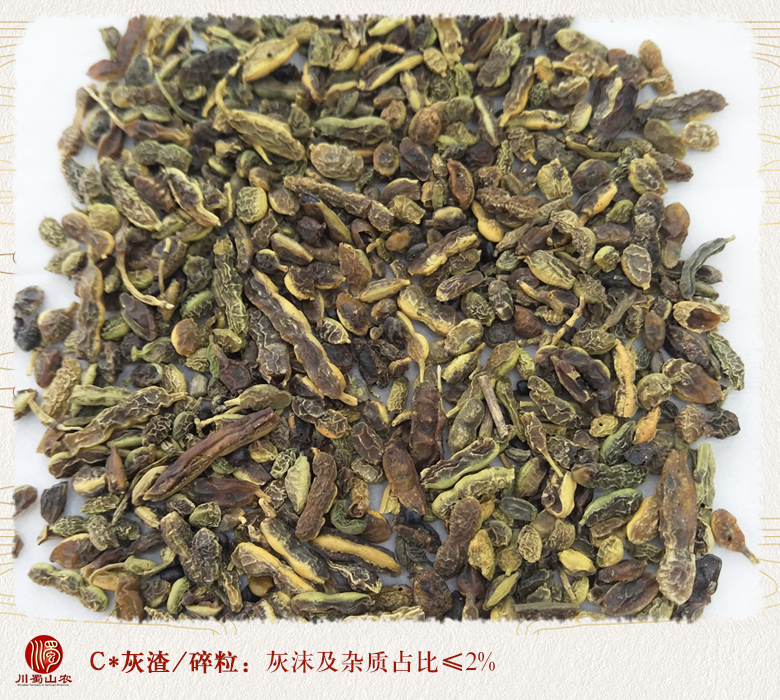 cstcssnhuaijiaogezitonghuo010.jpg