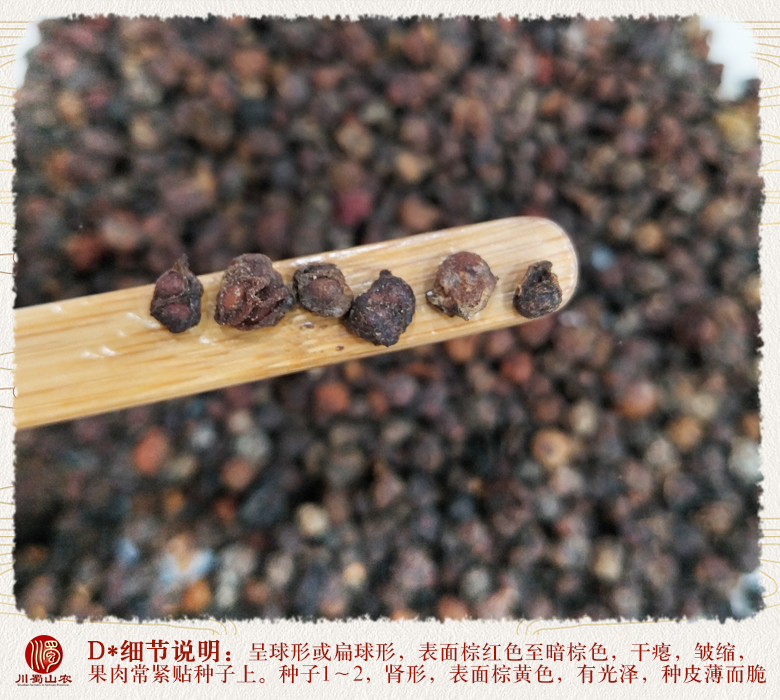 cstcssnnanwuweizitong011.jpg