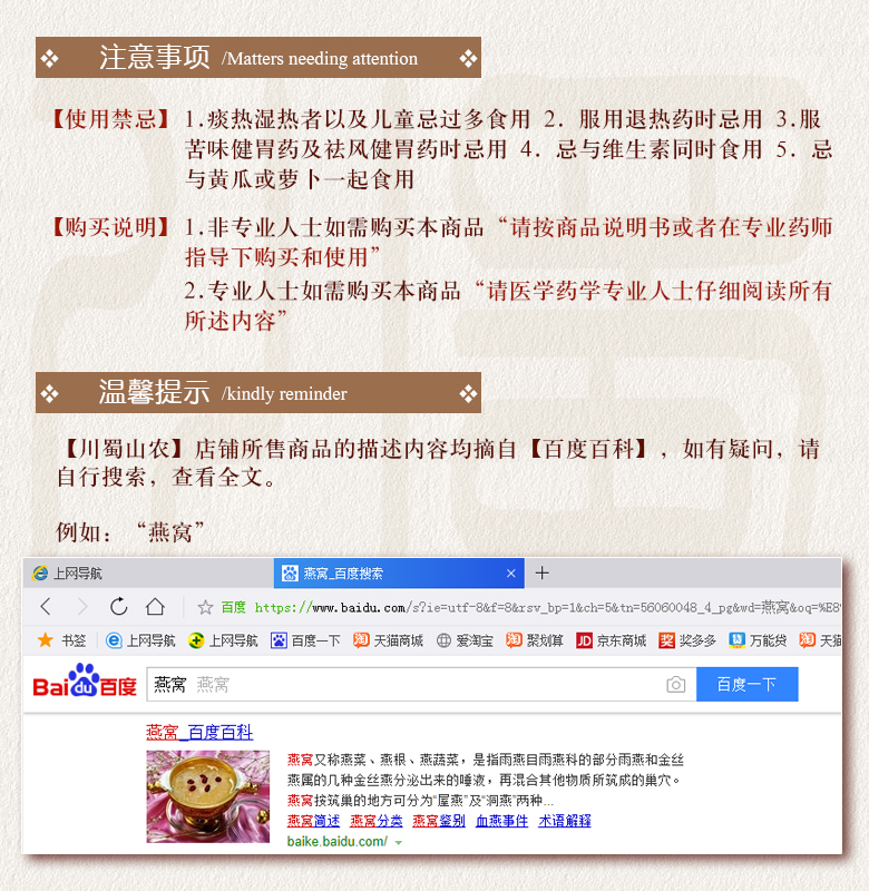 cstcssnruoqianghuizaosanji014.jpg
