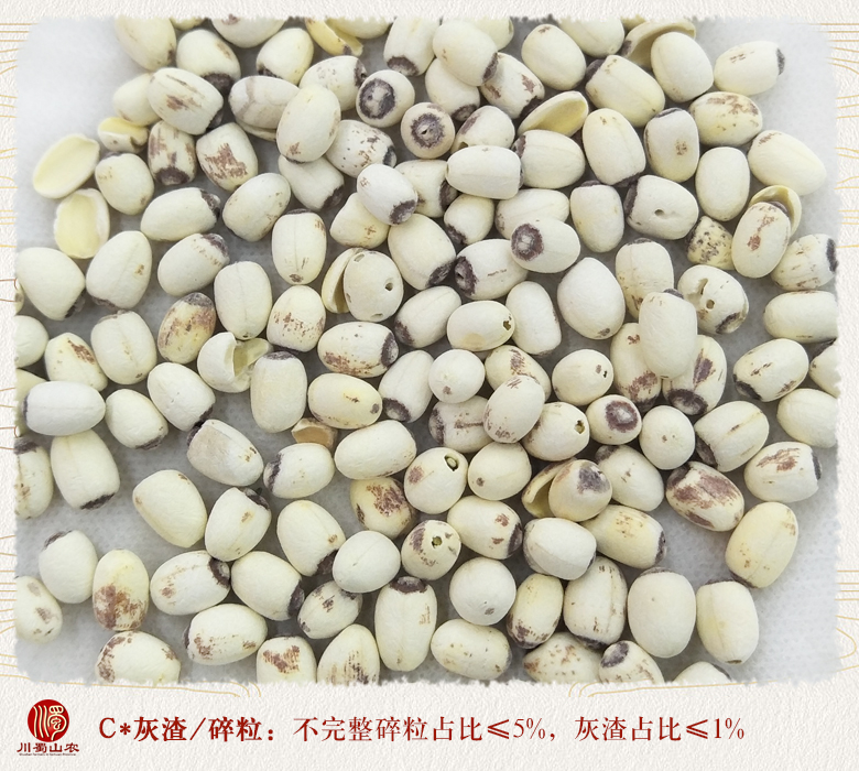 cstcssnbailianmigezixiaoliweichouxin010.jpg