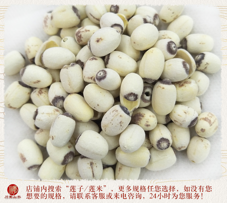 cstcssnbailianmigezixiaoliweichouxin012.jpg