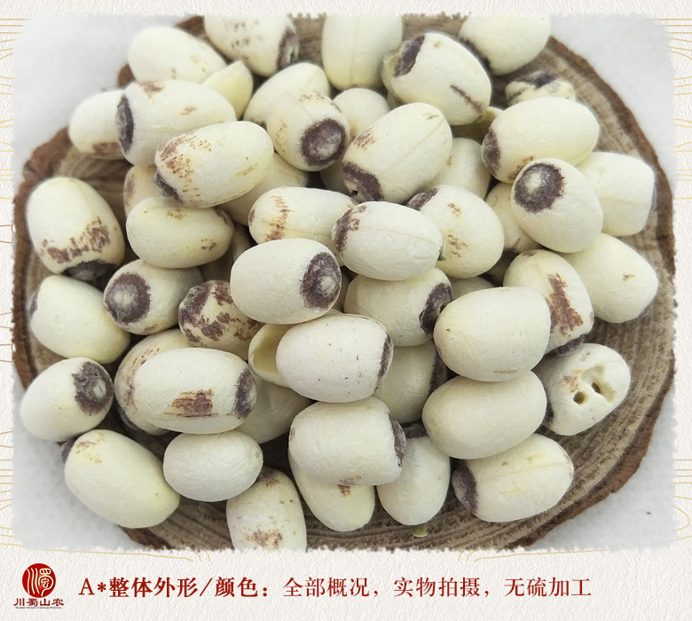 cstcssnbailianmigezixiaoliweichouxin08.jpg