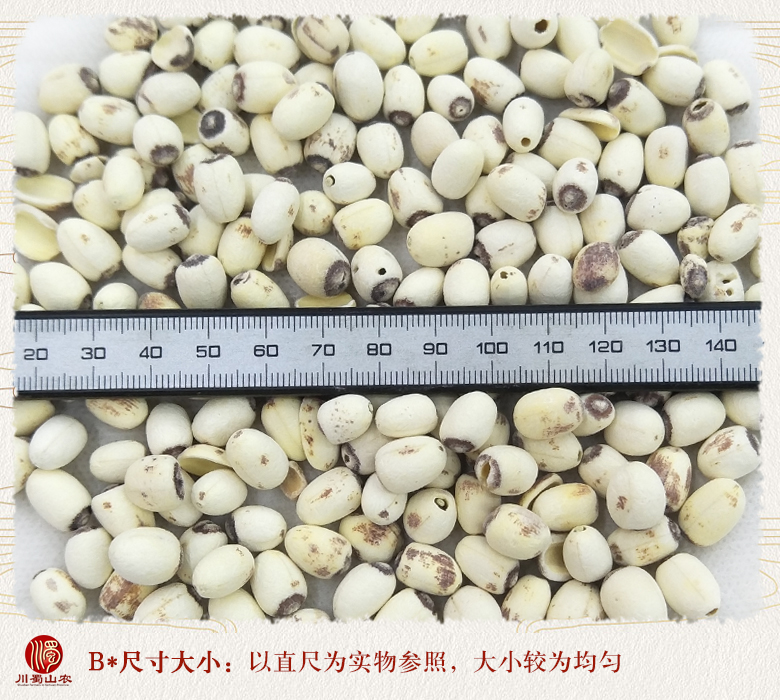 cstcssnbailianmigezixiaoliweichouxin09.jpg