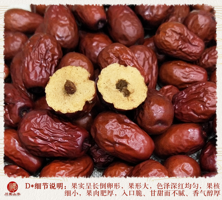 cstcssnhetianzaosanji011.jpg