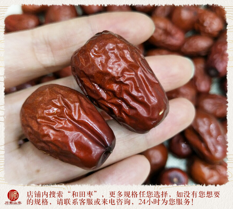 cstcssnhetianzaosanji012.jpg