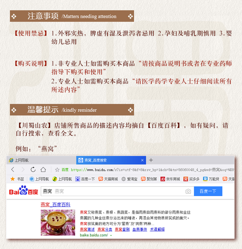 cstcssnningxiagouqi220li015.jpg
