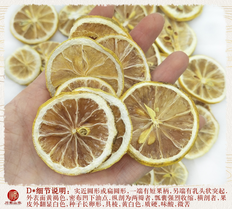 cstcssnningmengpianxuanhuo011.jpg