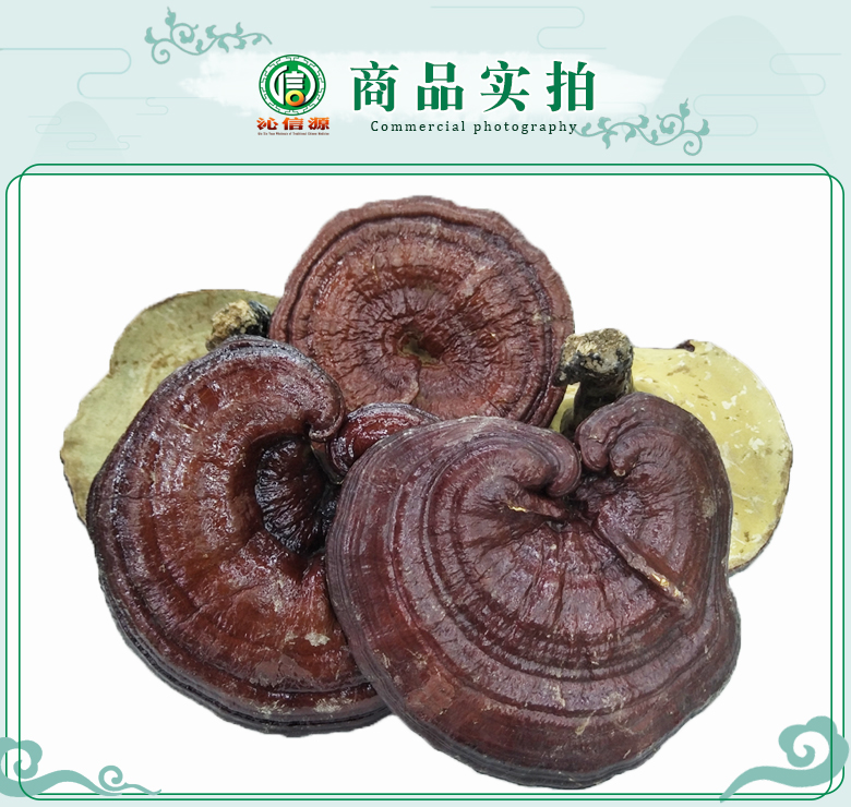 hourouzhihonglingzhitongge07.jpg
