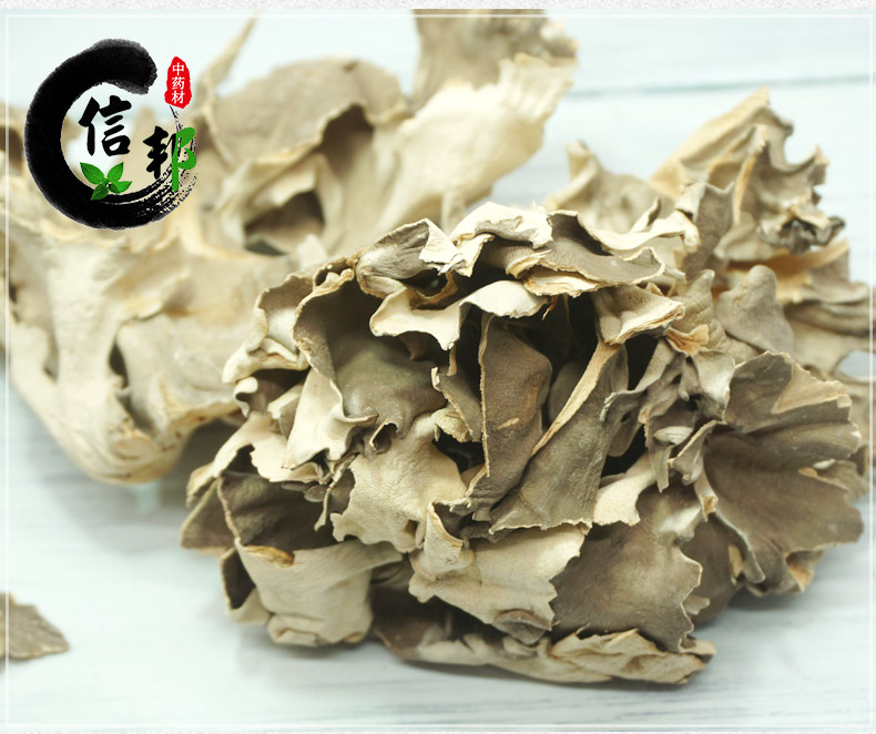 灰树花详情7.jpg