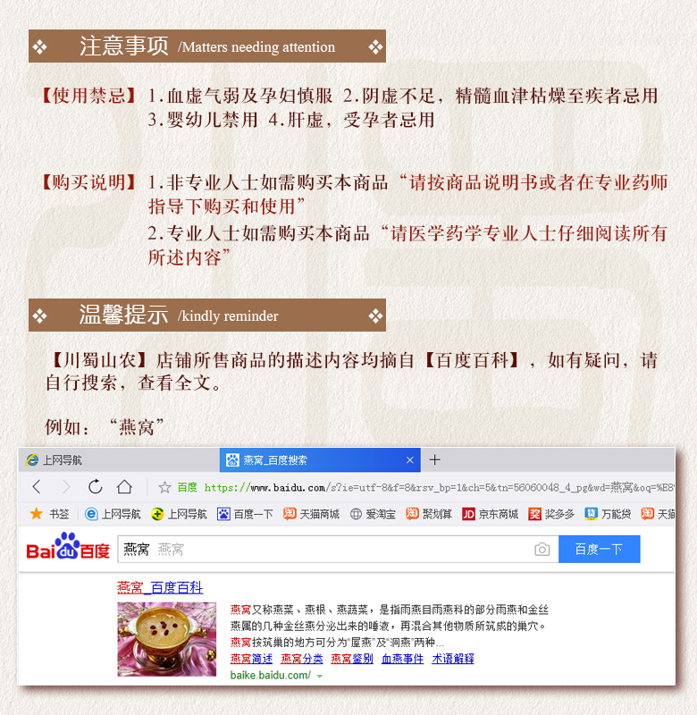 cstcssncijilith016.jpg