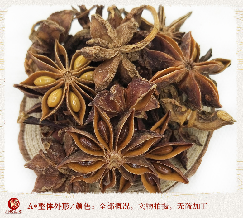 cstcssnbajiaodahuixiang09.jpg