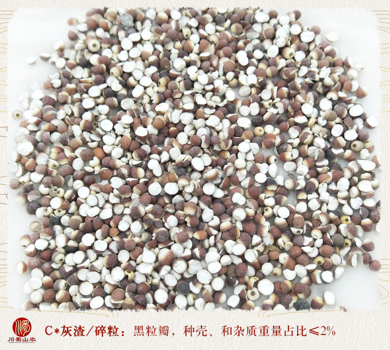 cstcssnqianshixiaoliduibankai010.jpg