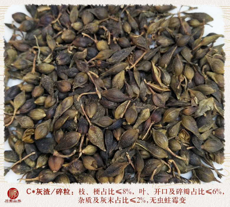 cstcssnlianqiaoshuizhuhuotong010.jpg