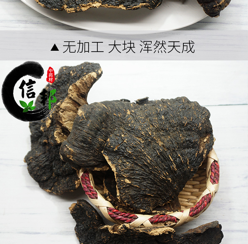 薄树芝详情_07.jpg