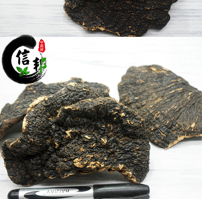 薄树芝详情_08.jpg