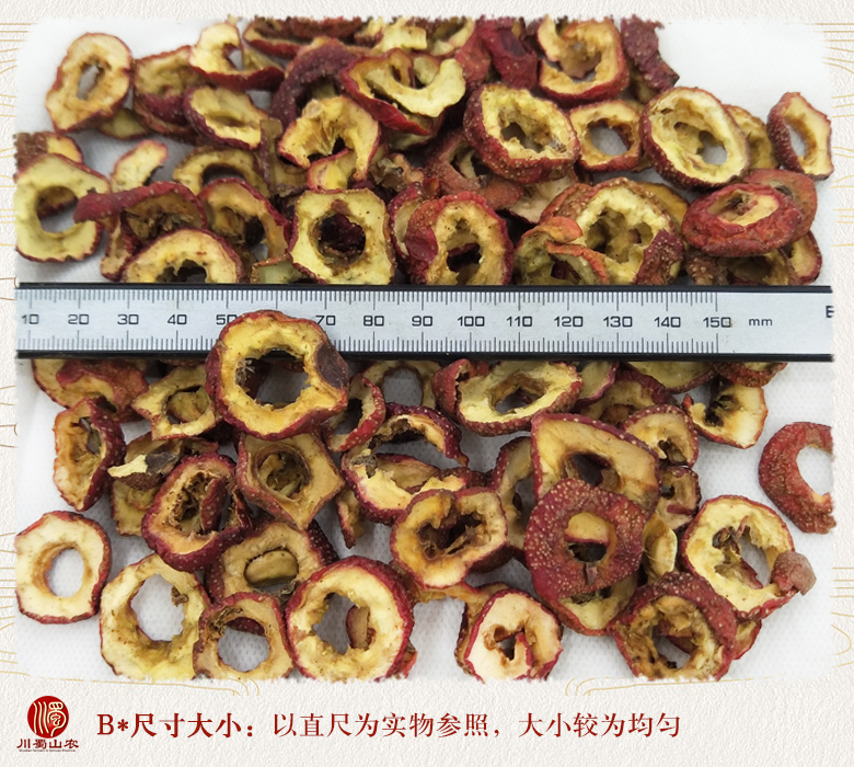 cstcssnshanzhazhongxinquanxuanhuo09.jpg