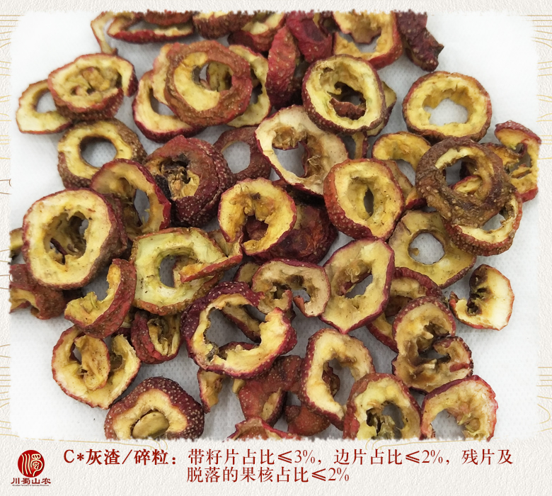 cstcssnshanzhazhongxinquanxuanhuo010.jpg