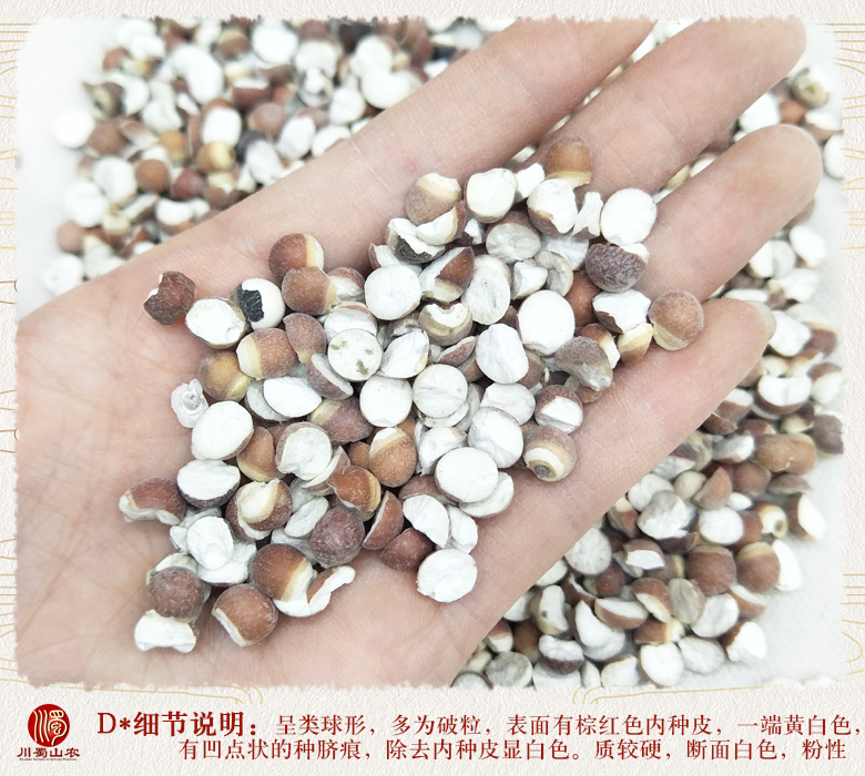 cstcssnqianshidali011.jpg