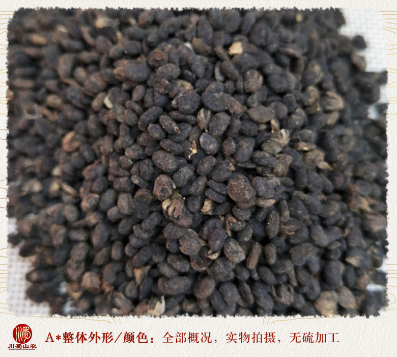 cstcssnbuguzhi08a.jpg