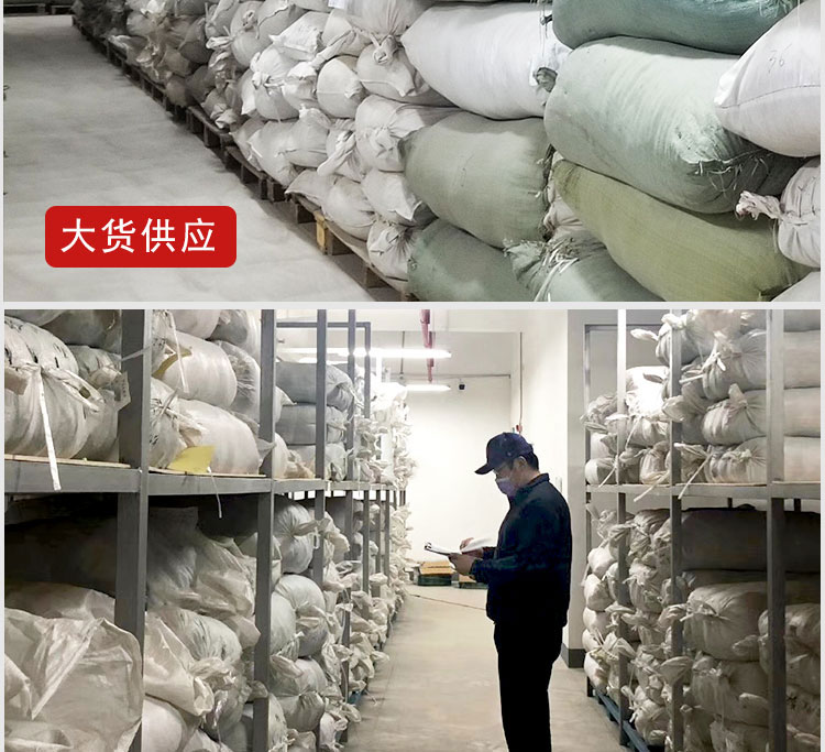 鲜虫草1 (11).jpg