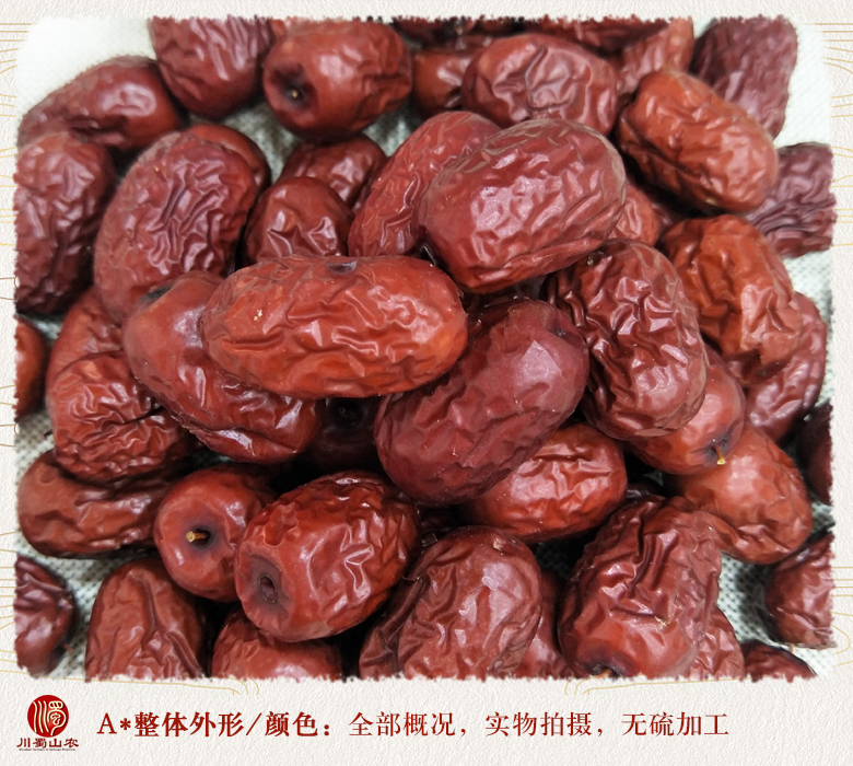 cstcssnruoqianghuizaoyiji08.jpg