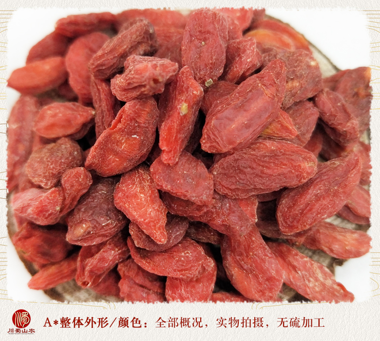 cstcssnqinghaigouqi220li08.jpg