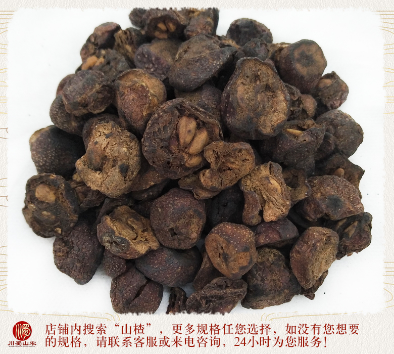 cstcssnjiaoshanzhayaoyong012.jpg