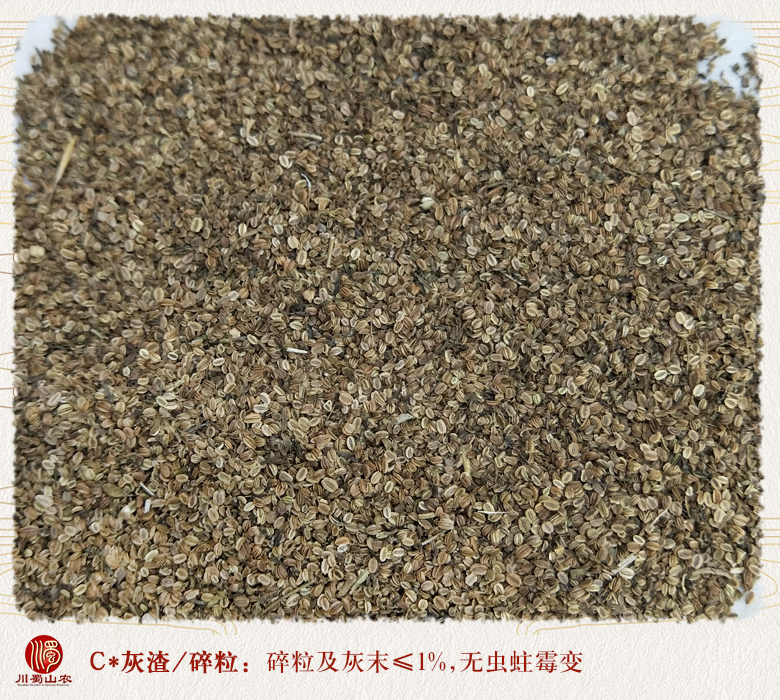 cstcssnshechuangzi010.jpg