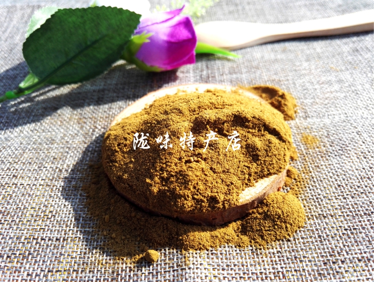 大黄粉3.jpg