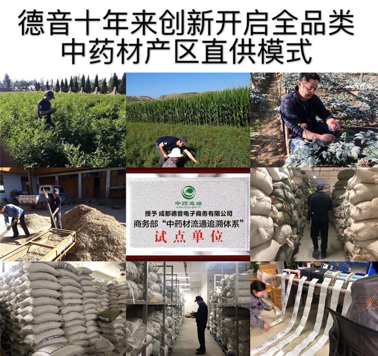 详情页阿里手机端750px380px.jpg