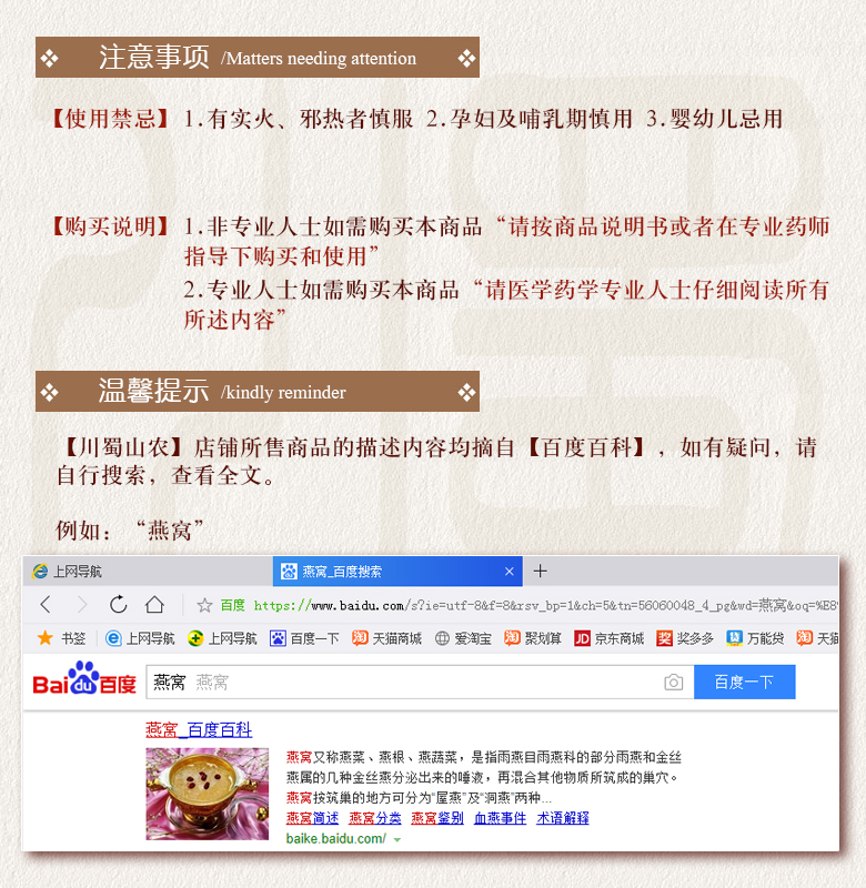 cstcssnjinyingzigezi015.jpg