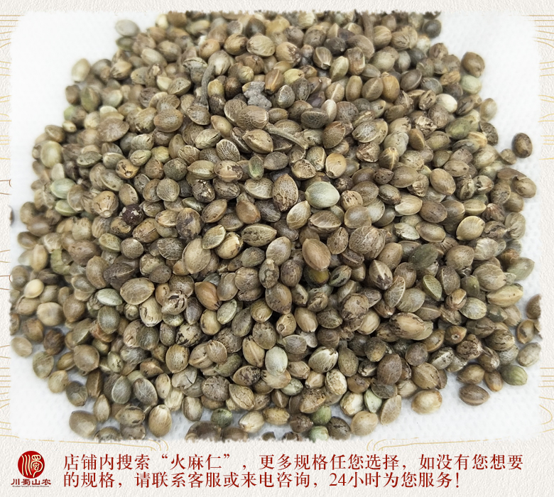 cstcssnhuomarendaike012.jpg