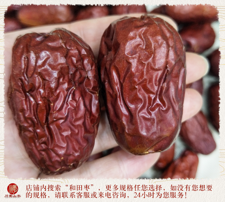 cstcssnhetianzaoteji012.jpg