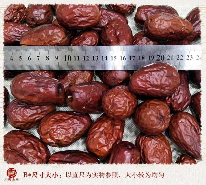 cstcssnhetianzaoteji09.jpg