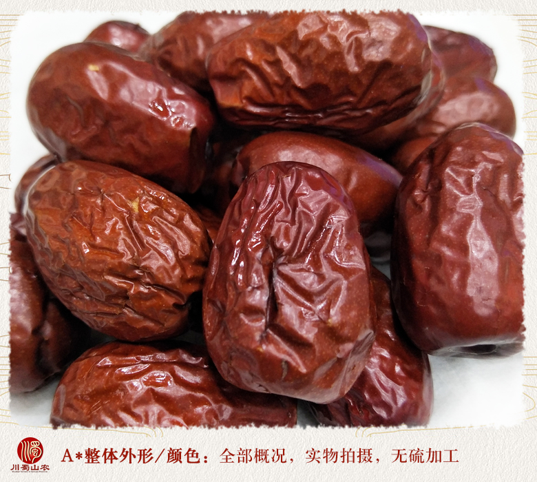 cstcssnhetianzaoteji08.jpg
