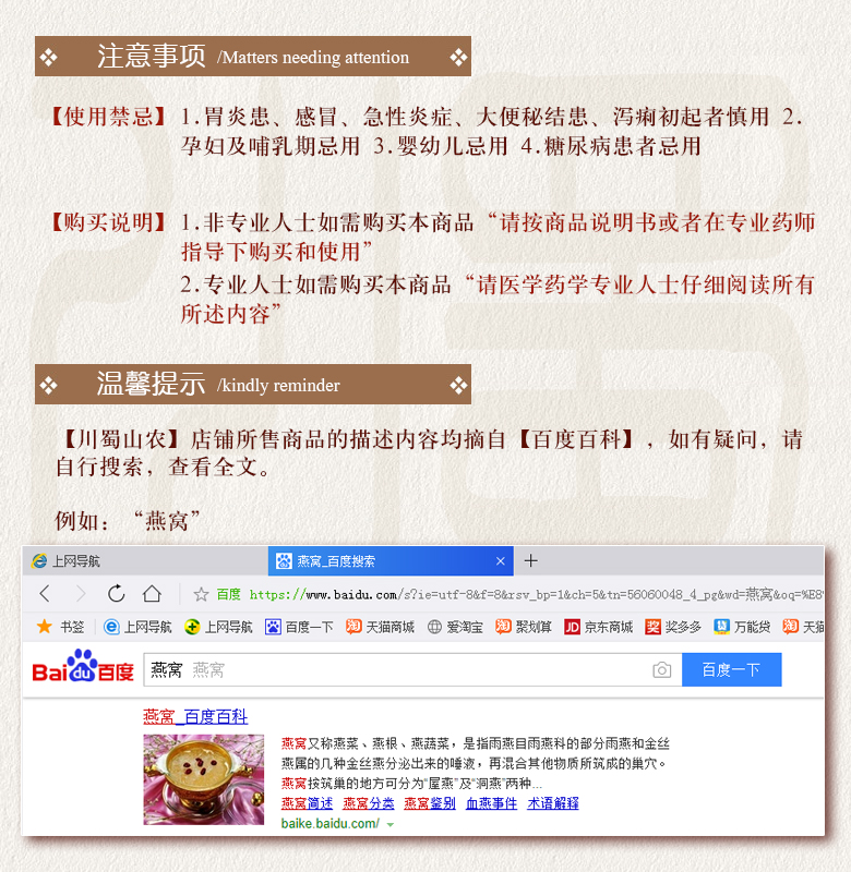 cstcssnshiliupitonghuo015.jpg