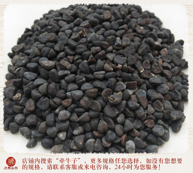 cstcssnqianniuziheichouxuanhuo012.jpg