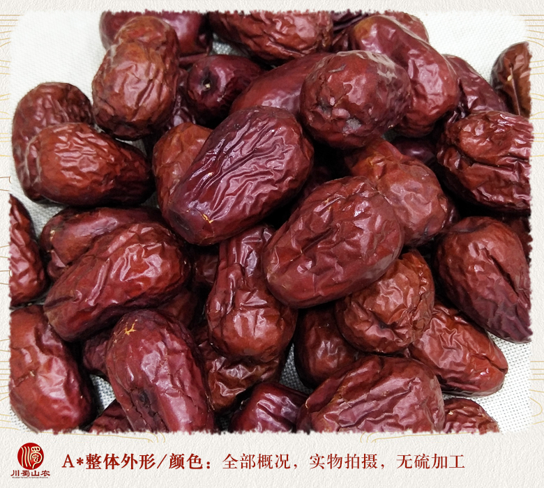 cstcssnhetianzaoyiji08.jpg
