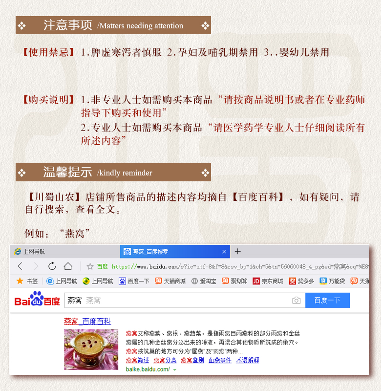 cstcssnpangdahai011.jpg